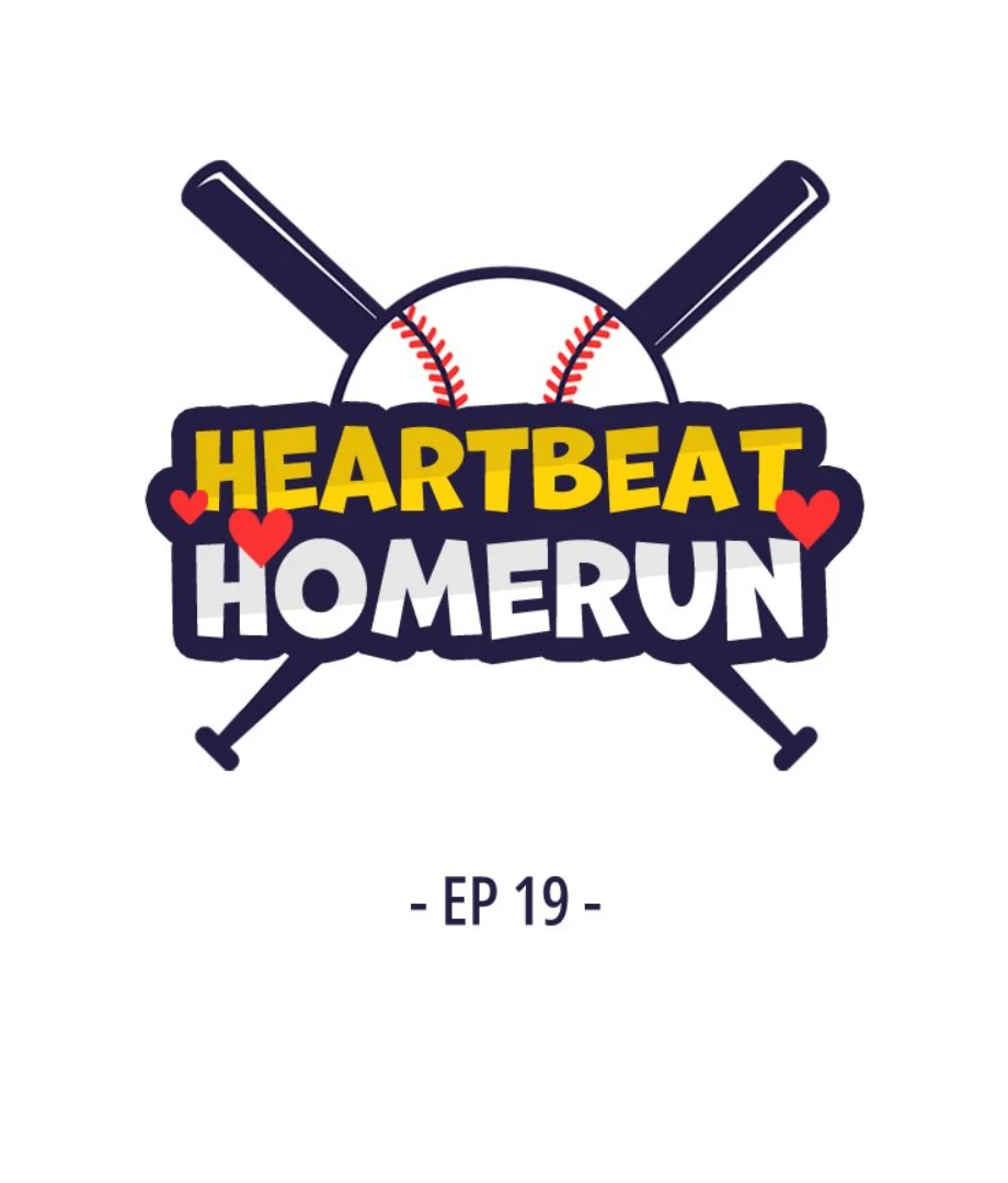 Heartbeat Homerun (Official) - Episode 19 manhwa