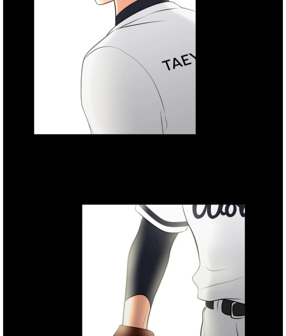Heartbeat Homerun (Official) - Episode 22 manhwa