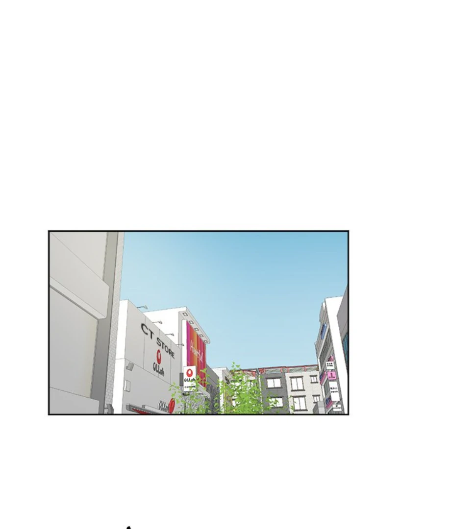Heartbeat Homerun (Official) - Episode 23 manhwa