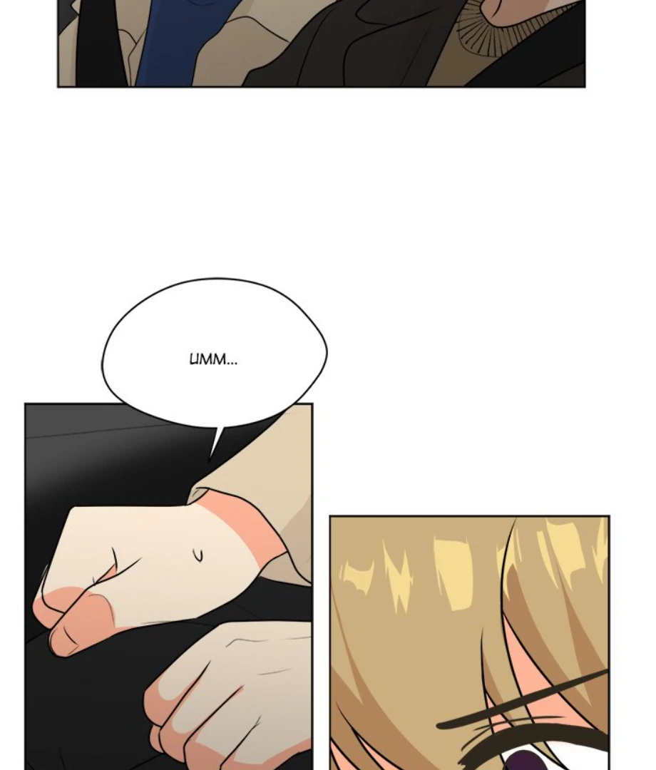 Heartbeat Homerun (Official) - Episode 25 manhwa