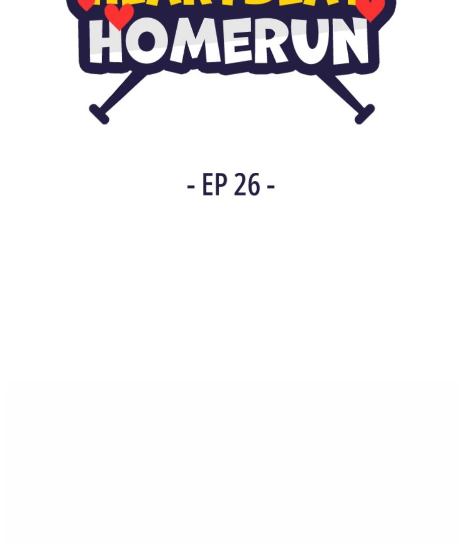 Heartbeat Homerun (Official) - Episode 26 manhwa