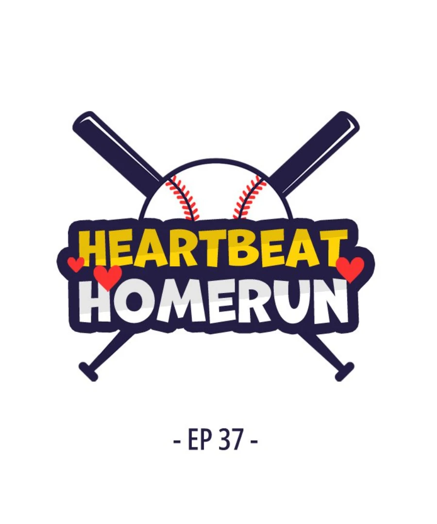 Heartbeat Homerun (Official) - Episode 37 manhwa