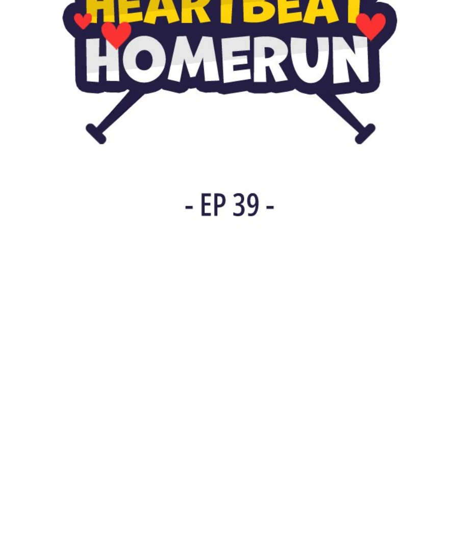 Heartbeat Homerun (Official) - Episode 39 manhwa