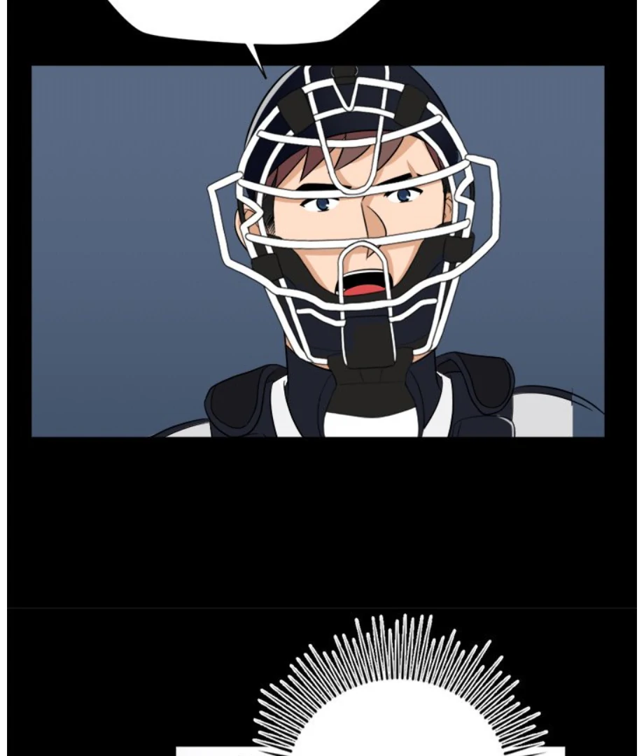 Heartbeat Homerun (Official) - Episode 4 manhwa