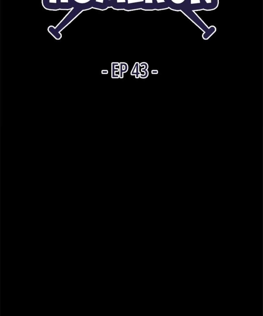 Heartbeat Homerun (Official) - Episode 43 manhwa