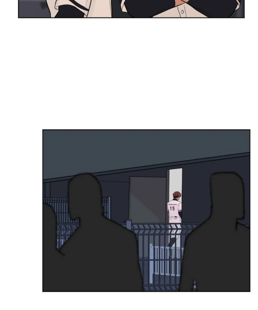 Heartbeat Homerun (Official) - Episode 46 manhwa