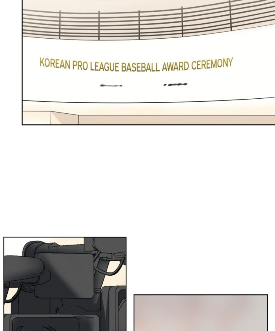 Heartbeat Homerun (Official) - Episode 47 manhwa