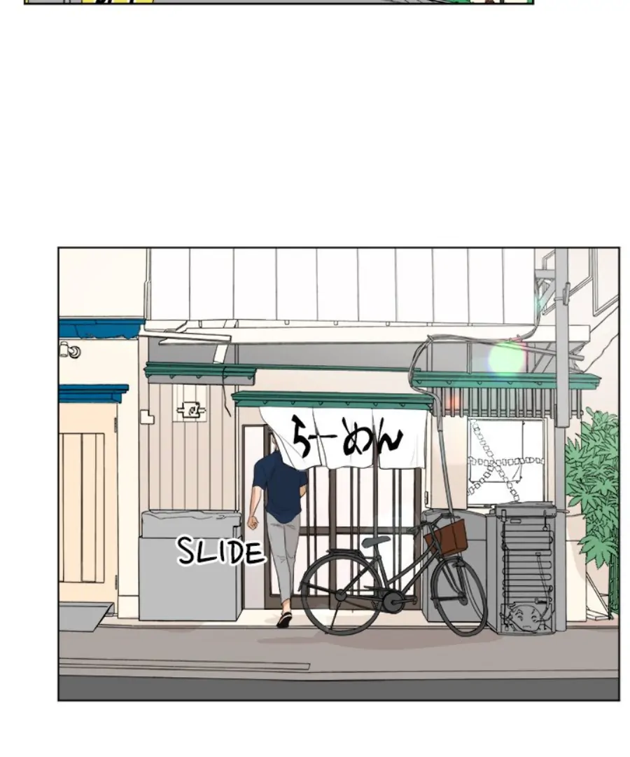 Heartbeat Homerun (Official) - Episode 48 manhwa