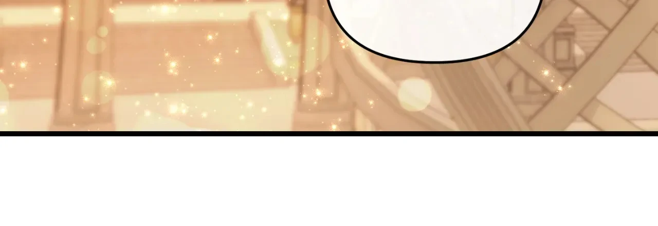 Wolf Under Sheep’s Clothing - Chapter 17 manhwa