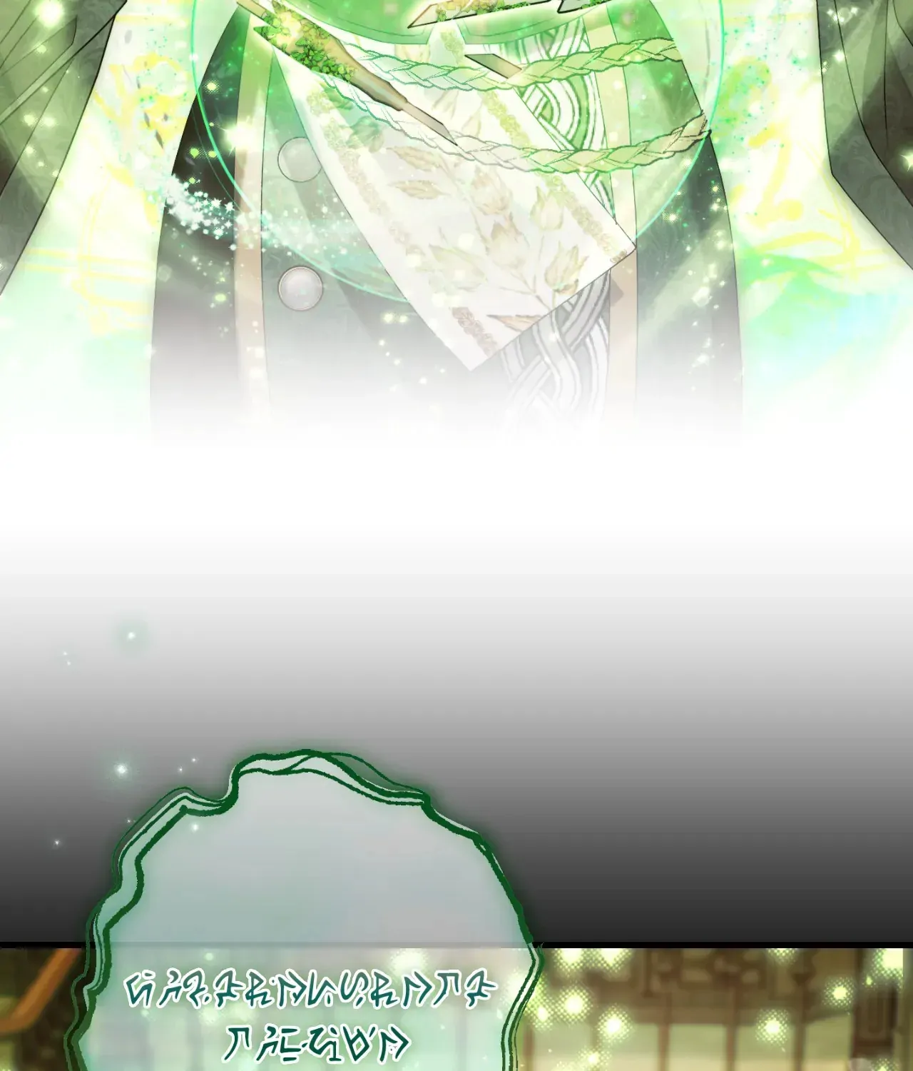Wolf Under Sheep’s Clothing - Chapter 19 manhwa