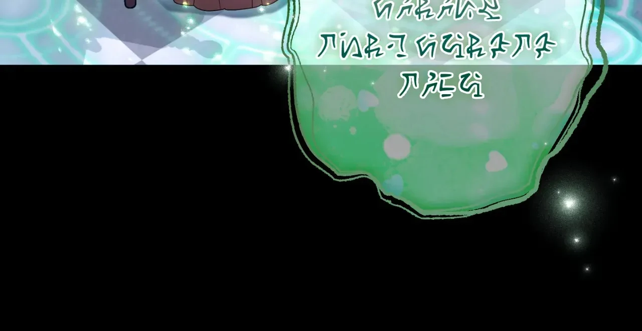 Wolf Under Sheep’s Clothing - Chapter 19 manhwa