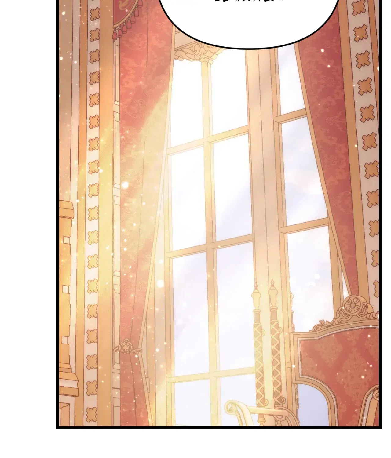 Wolf Under Sheep’s Clothing - Chapter 20 manhwa