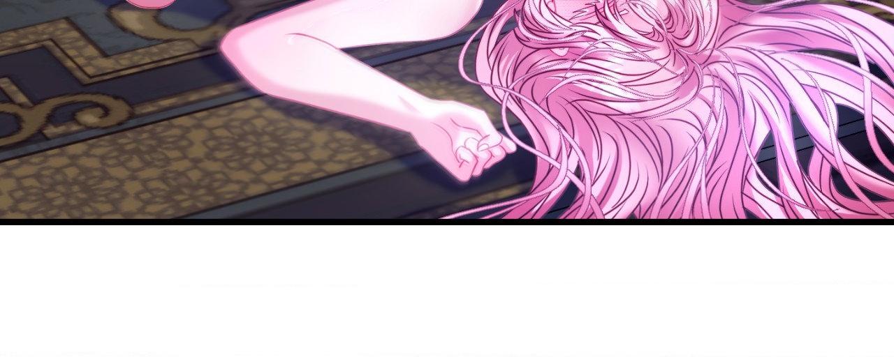 Wolf Under Sheep’s Clothing - Chapter 27 manhwa