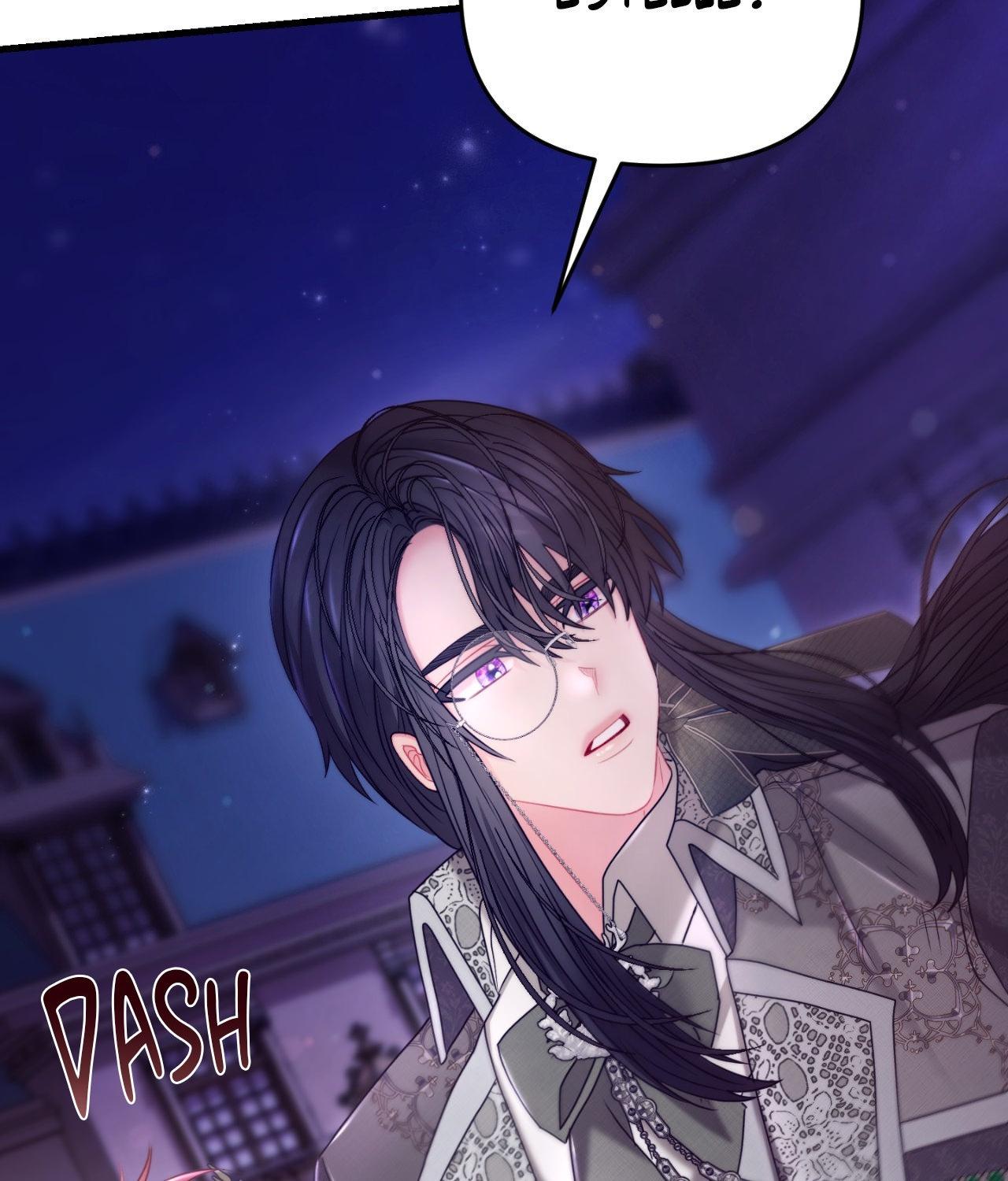 Wolf Under Sheep’s Clothing - Chapter 34 manhwa