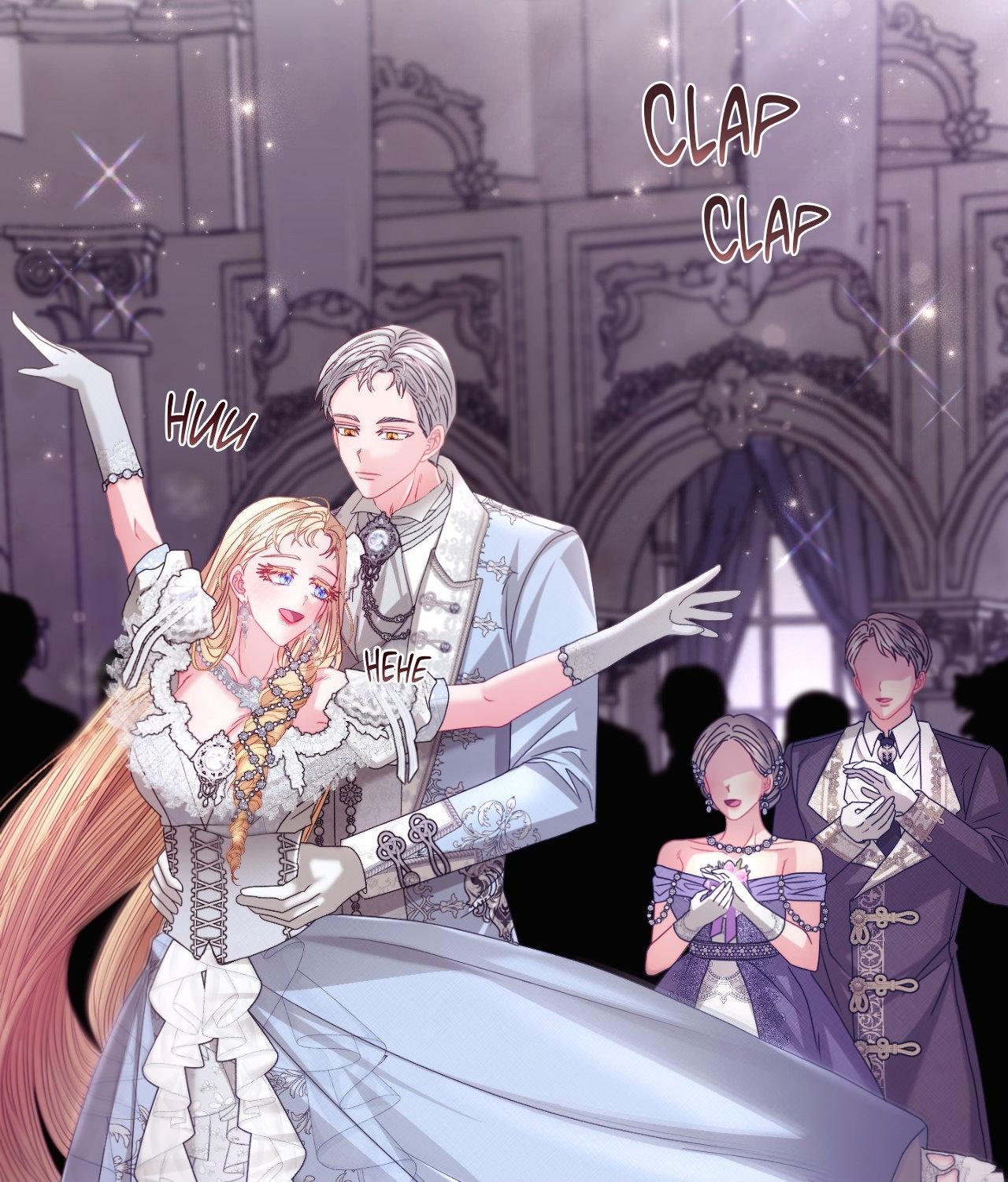 Wolf Under Sheep’s Clothing - Chapter 36 manhwa