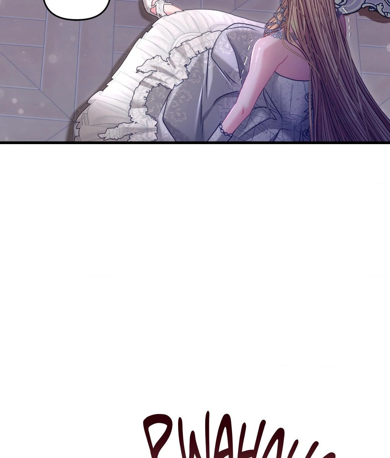 Wolf Under Sheep’s Clothing - Chapter 36 manhwa