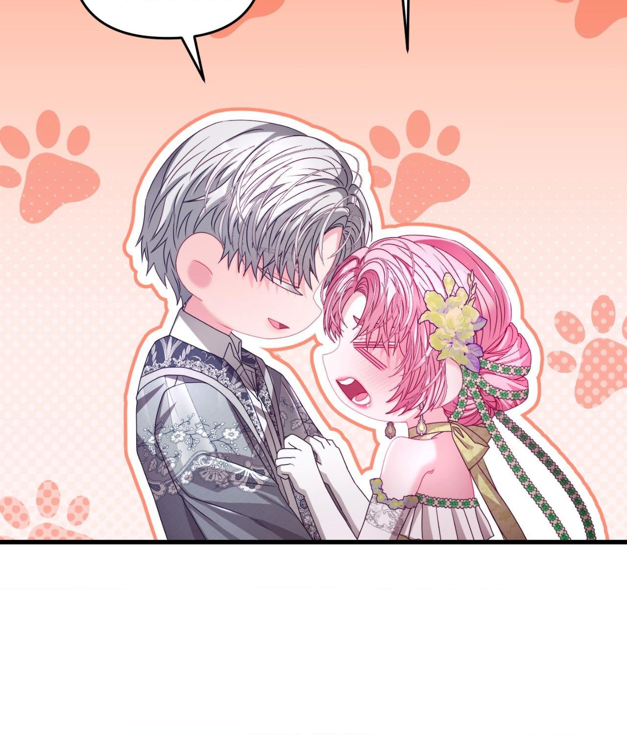 Wolf Under Sheep’s Clothing - Chapter 37 manhwa