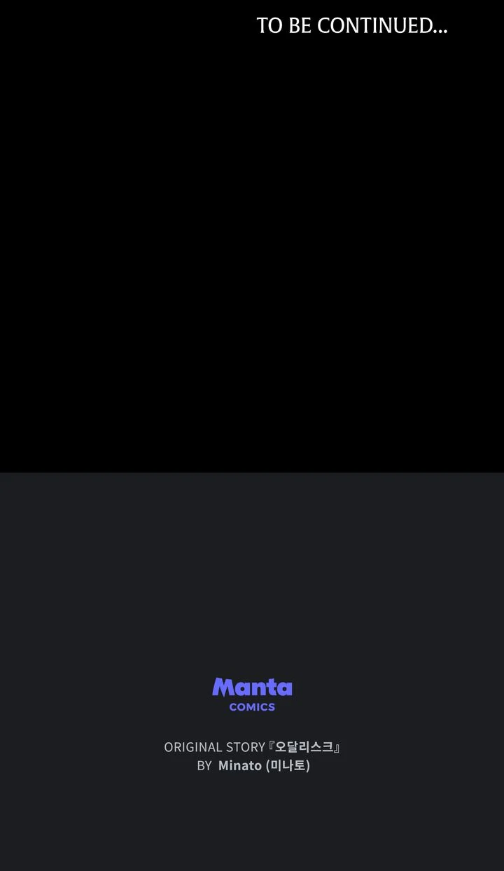 The Hidden Muse - Chapter 41 manhwa