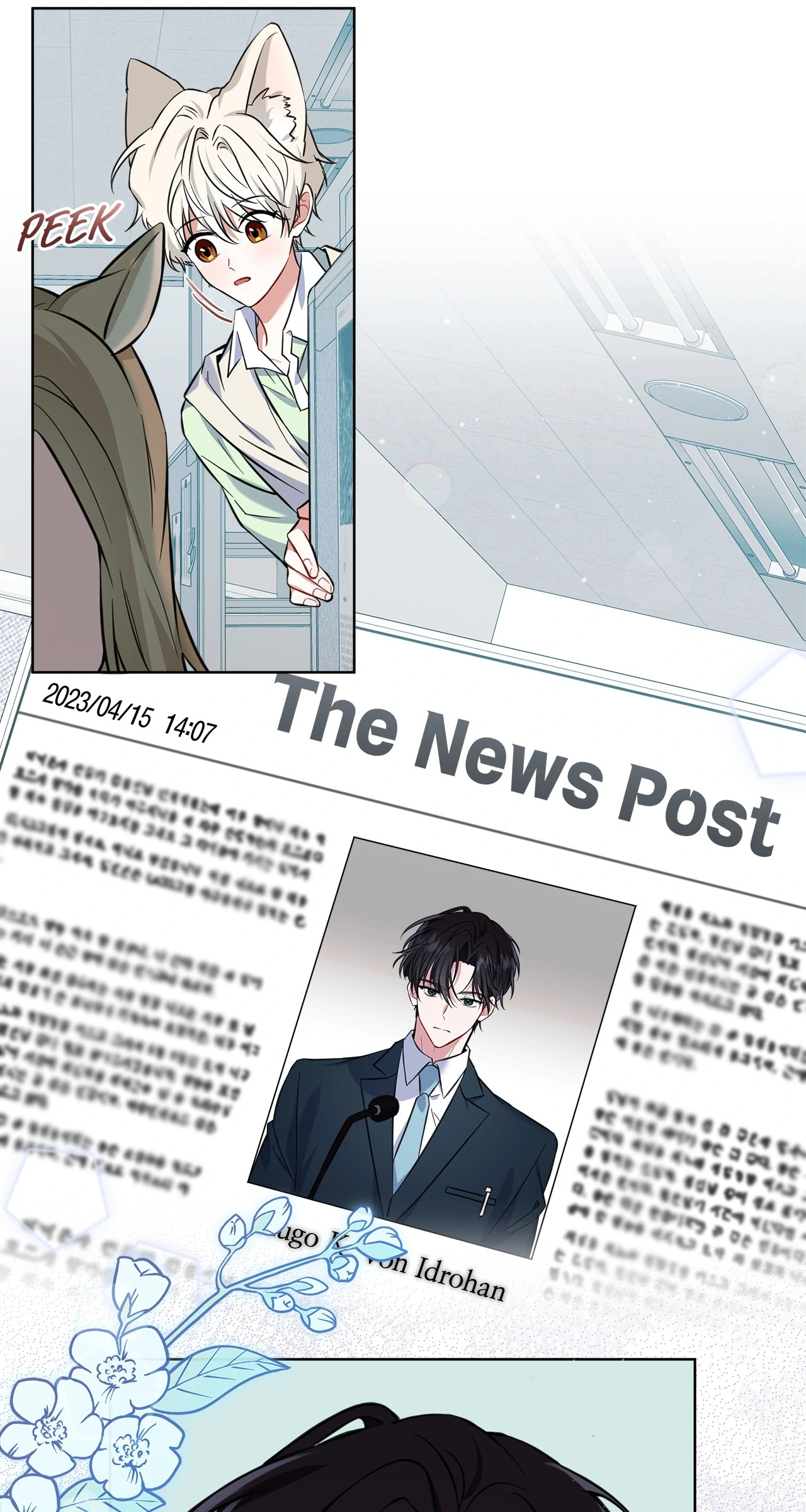 The Fox’s Love Refresher - Chapter 1 manhwa