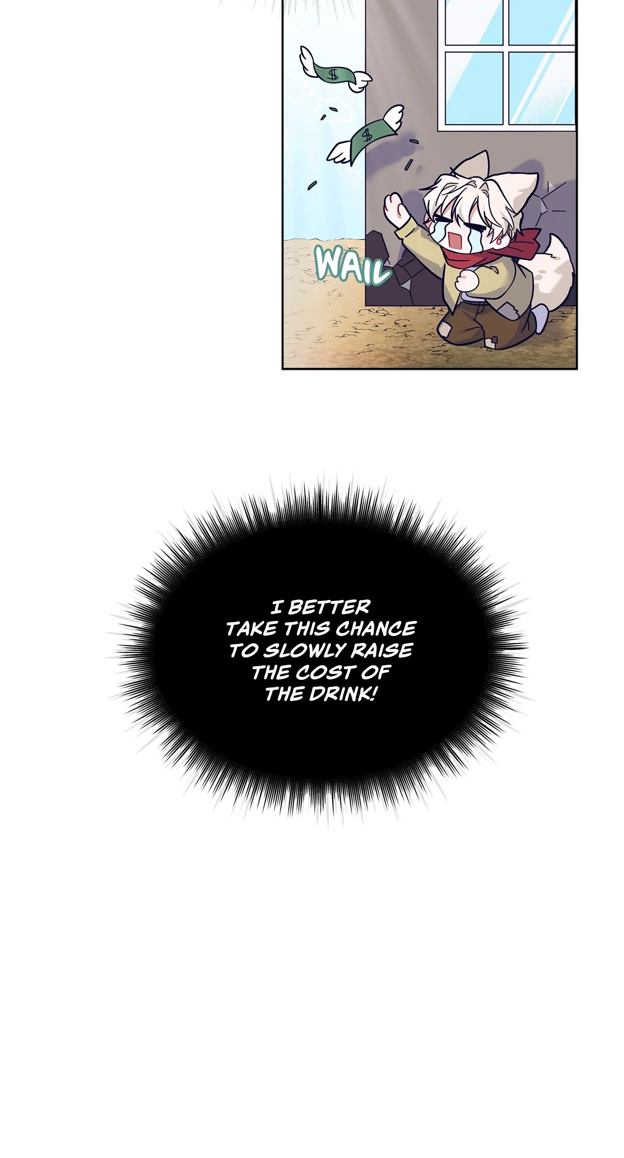 The Fox’s Love Refresher - Chapter 1 manhwa