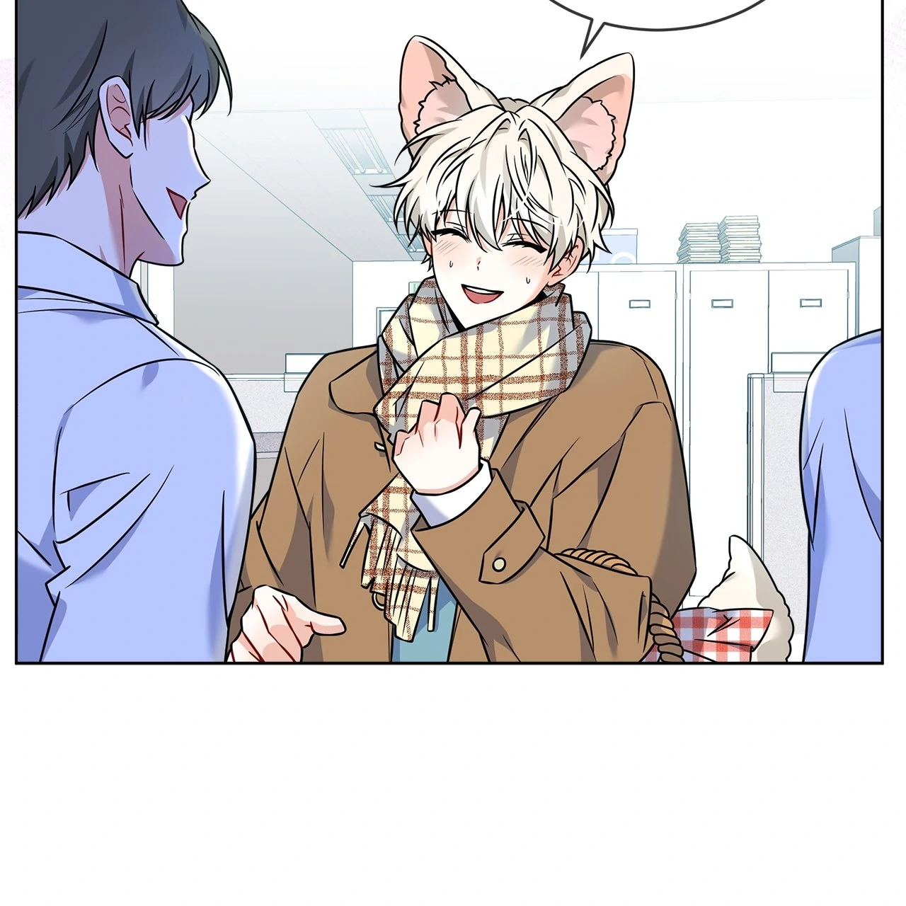 The Fox’s Love Refresher - Chapter 11 manhwa