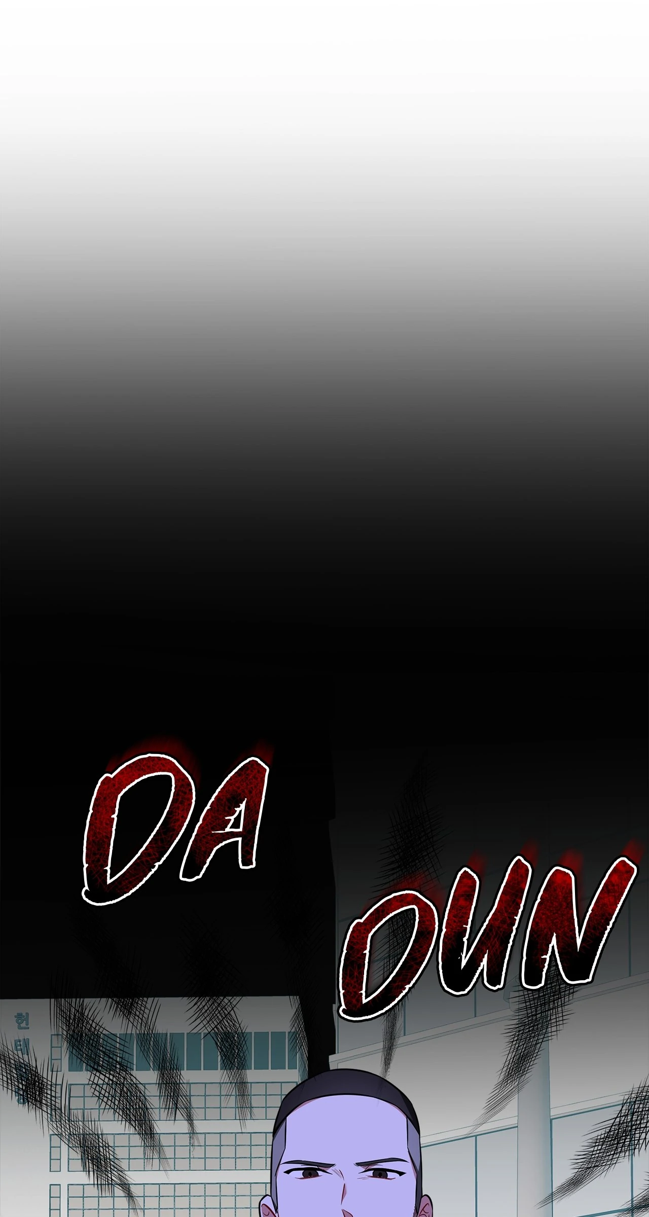 The Fox’s Love Refresher - Chapter 13 manhwa