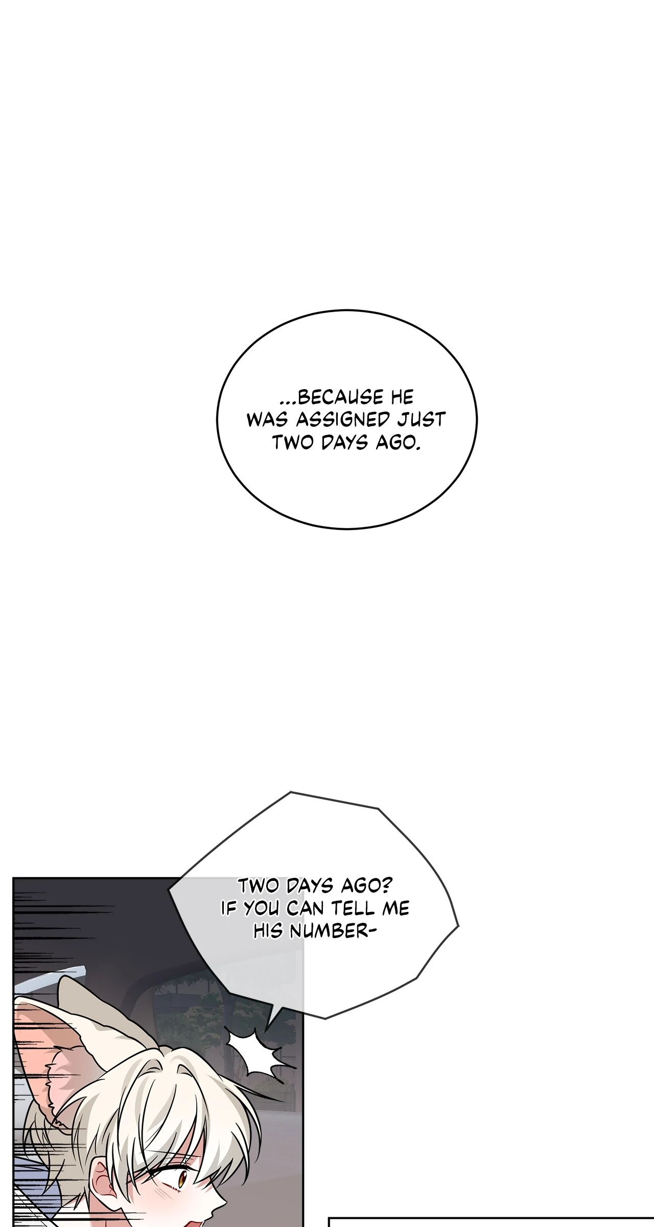 The Fox’s Love Refresher - Chapter 13 manhwa