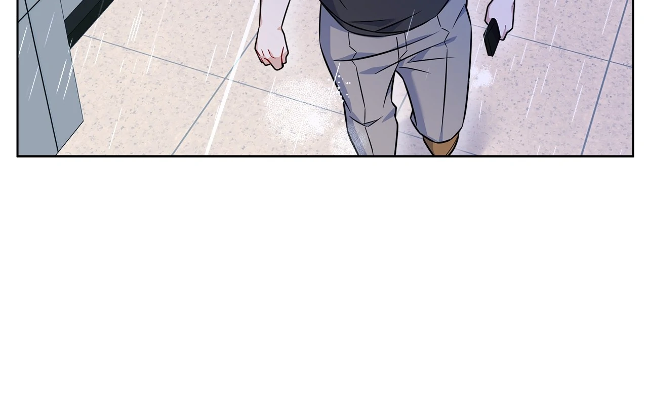 The Fox’s Love Refresher - Chapter 14 manhwa