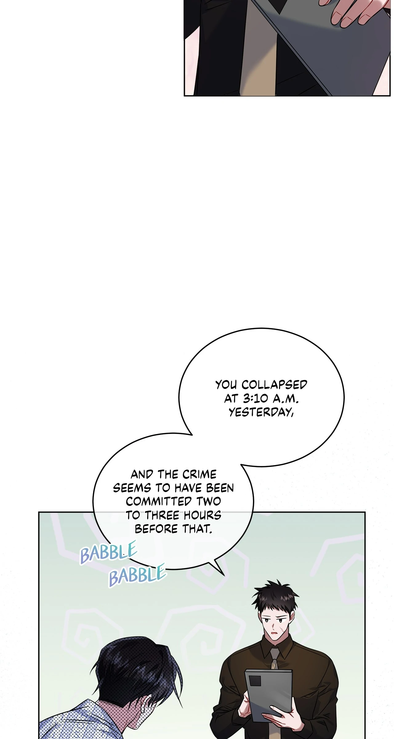 The Fox’s Love Refresher - Chapter 15 manhwa