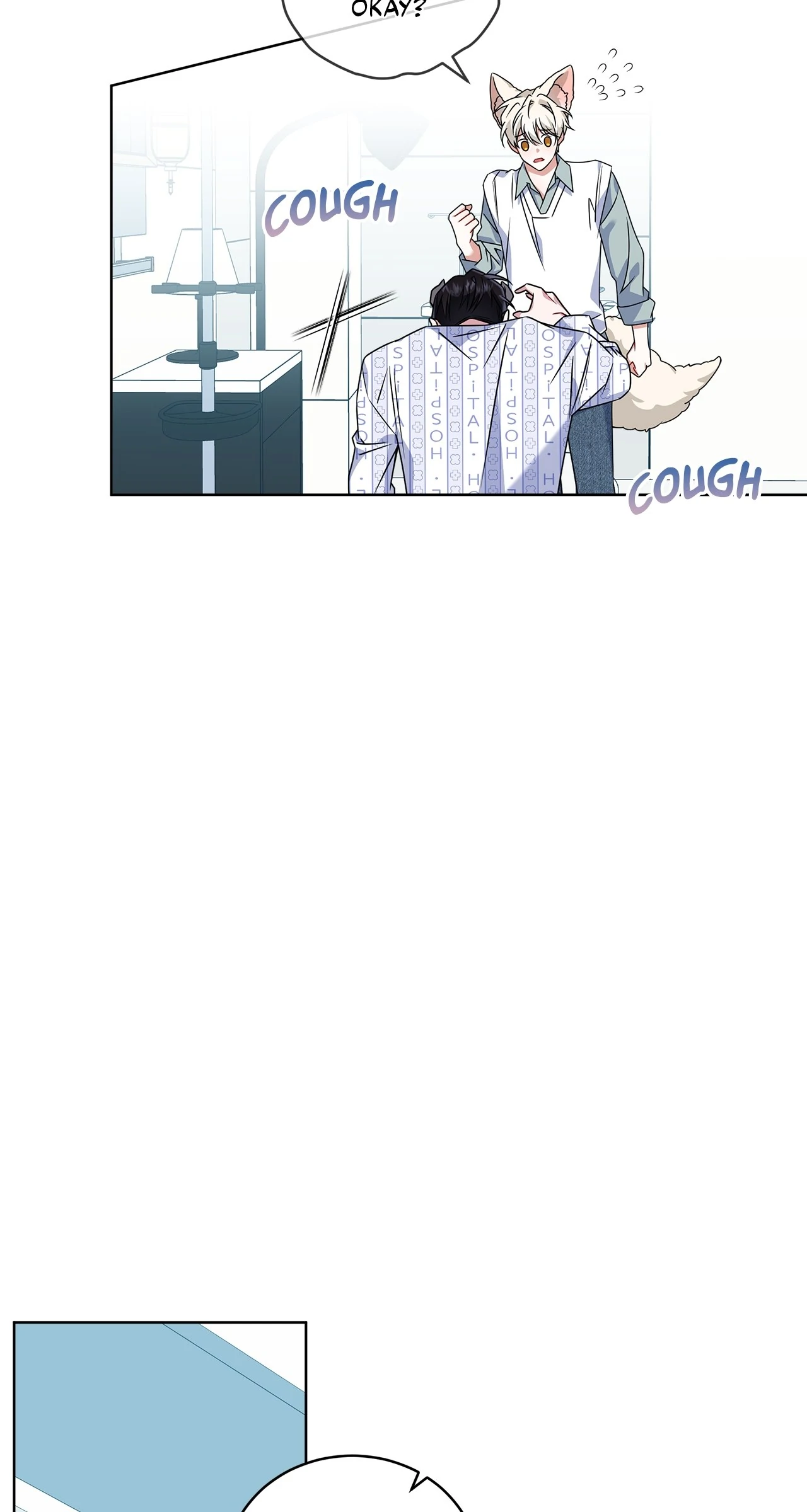 The Fox’s Love Refresher - Chapter 17 manhwa