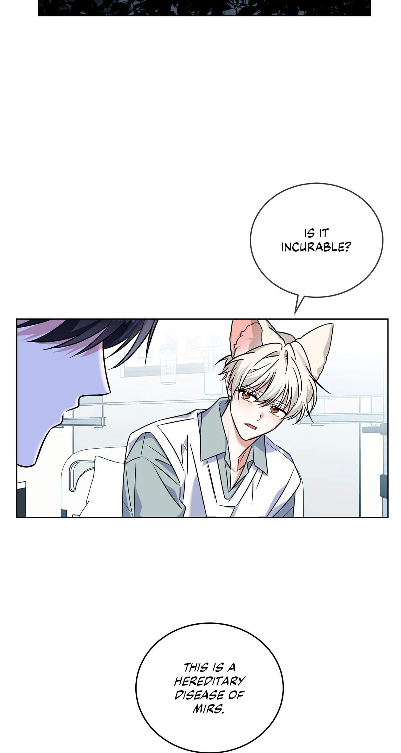 The Fox’s Love Refresher - Chapter 17 manhwa