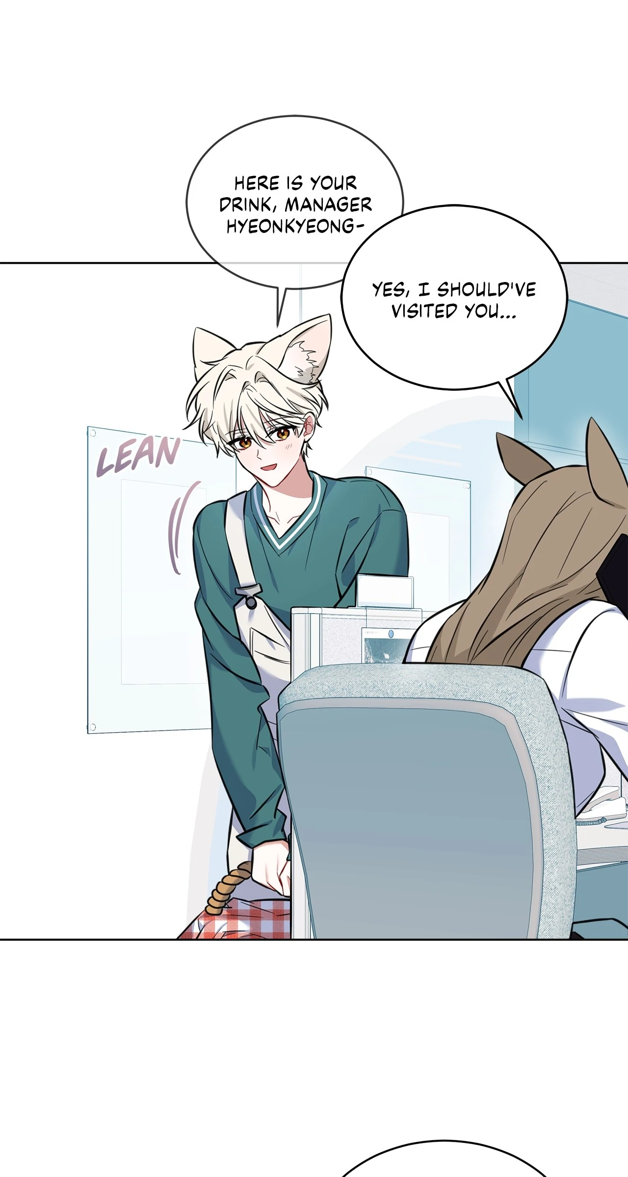 The Fox’s Love Refresher - Chapter 2 manhwa