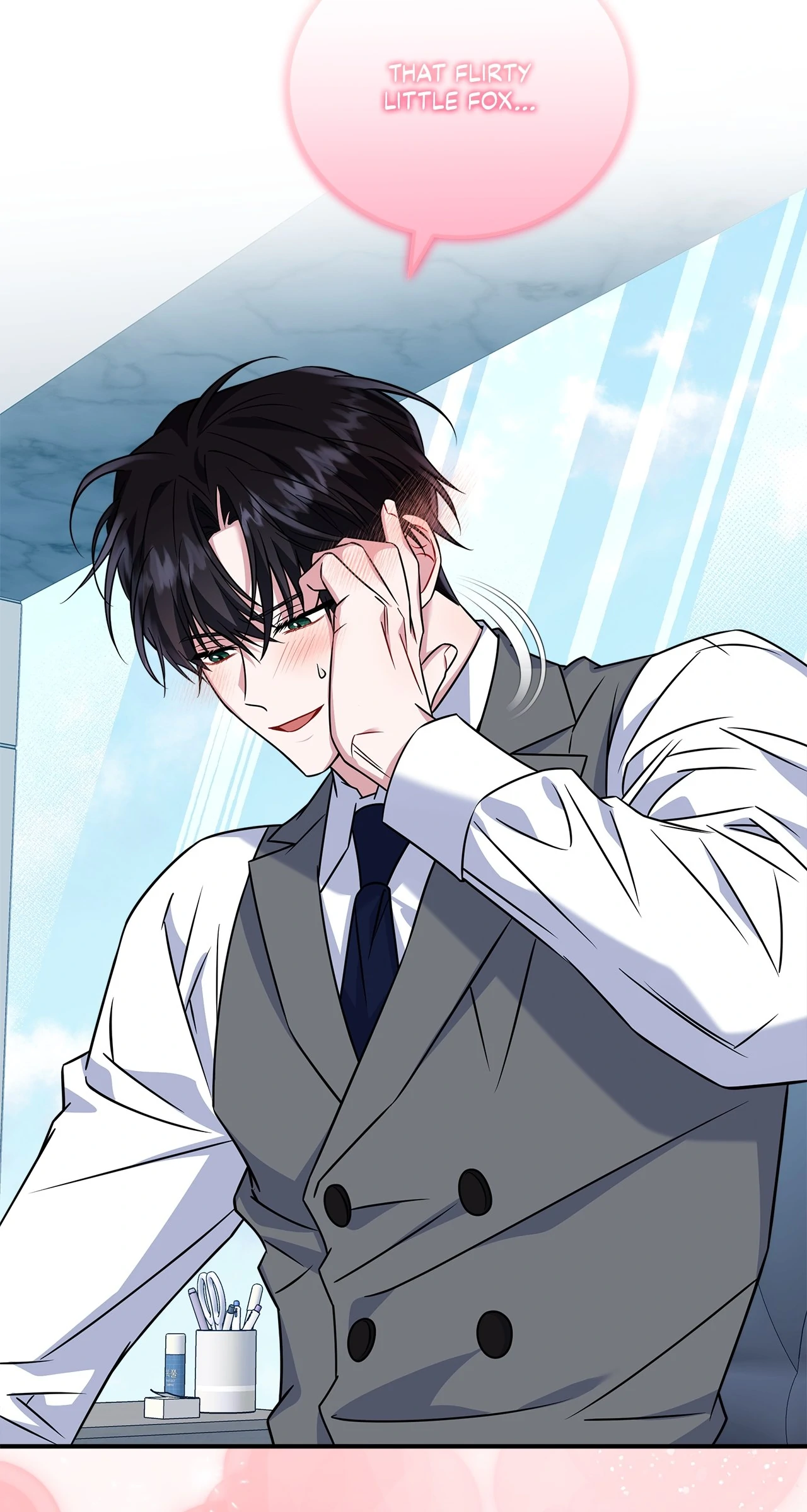 The Fox’s Love Refresher - Chapter 20 manhwa