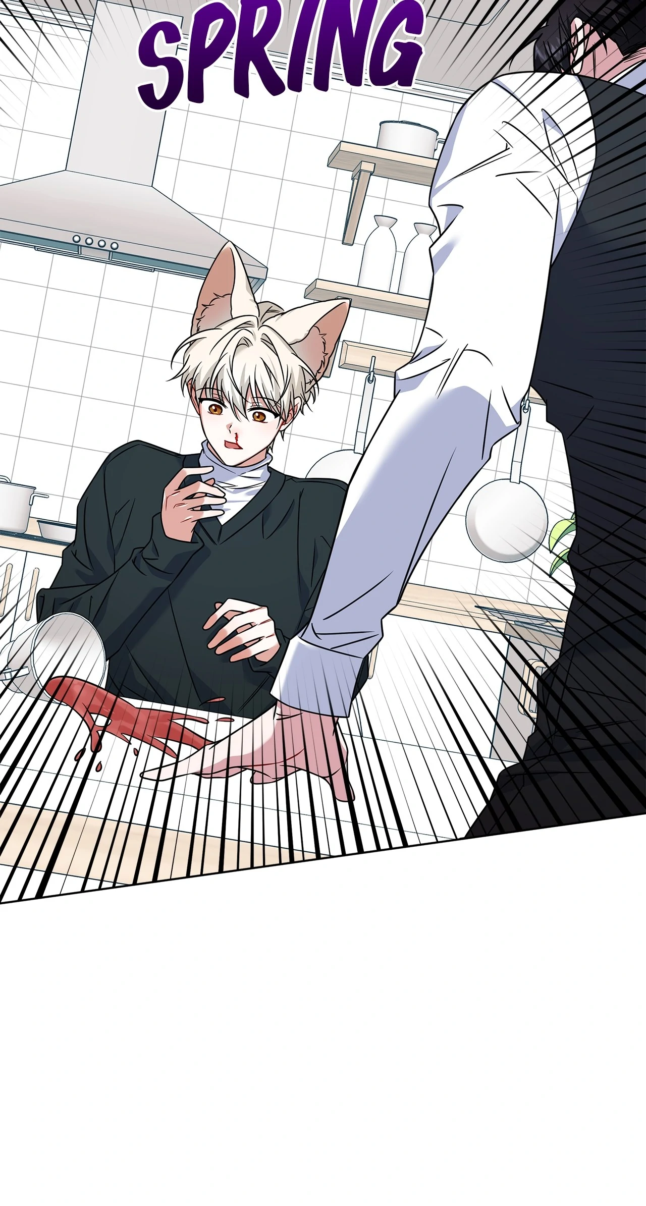 The Fox’s Love Refresher - Chapter 22 manhwa