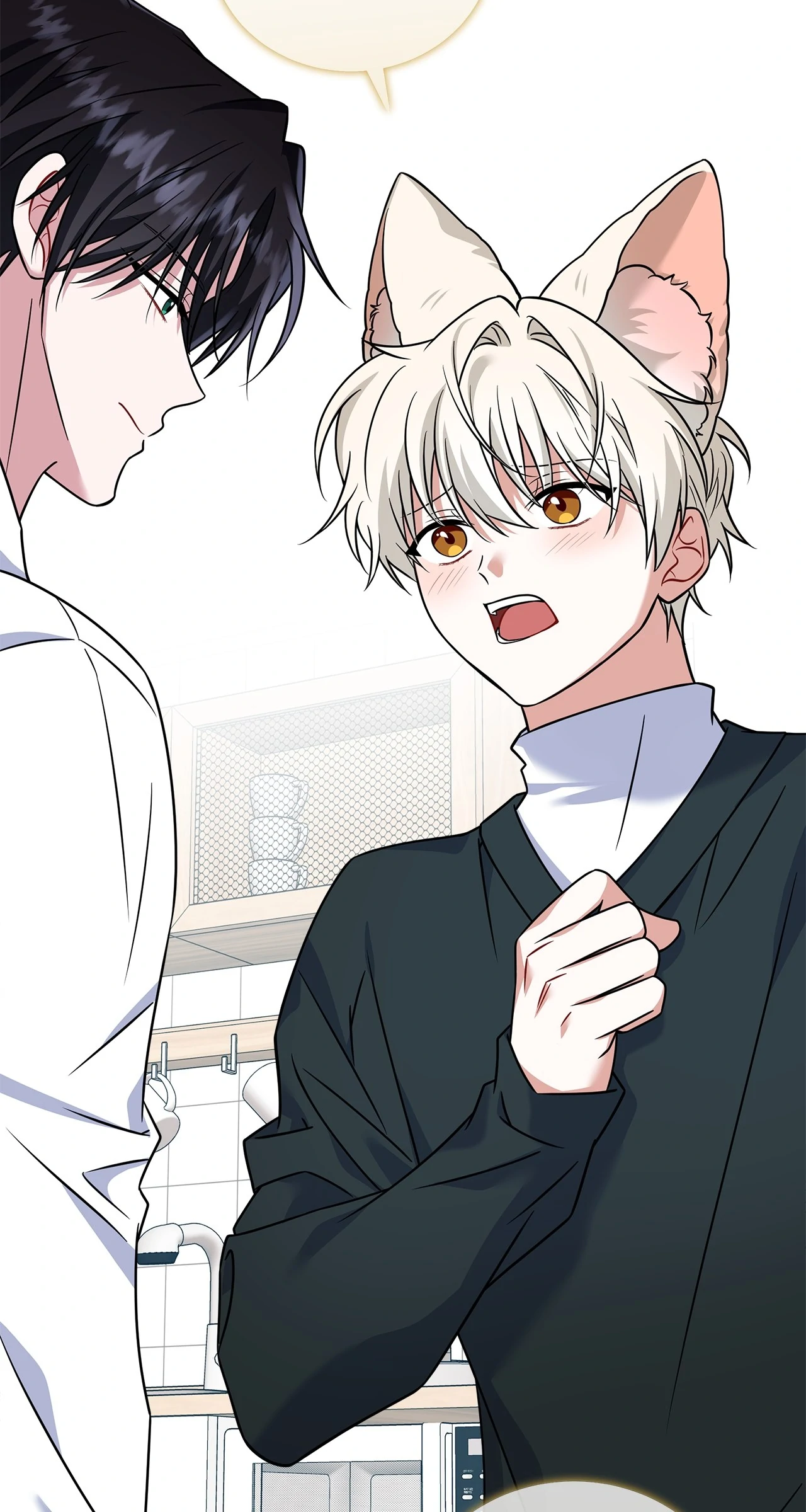 The Fox’s Love Refresher - Chapter 22 manhwa