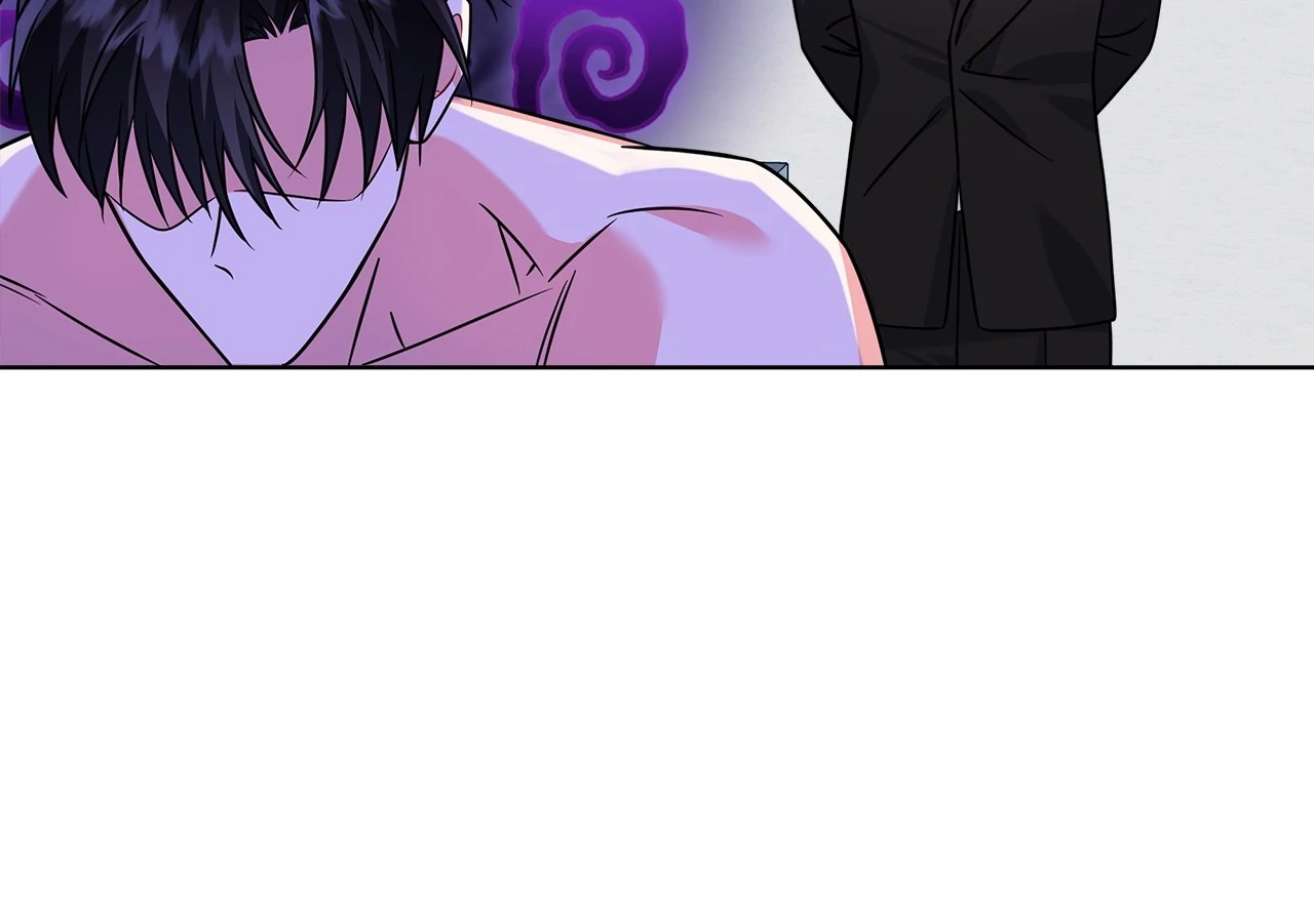 The Fox’s Love Refresher - Chapter 23 manhwa