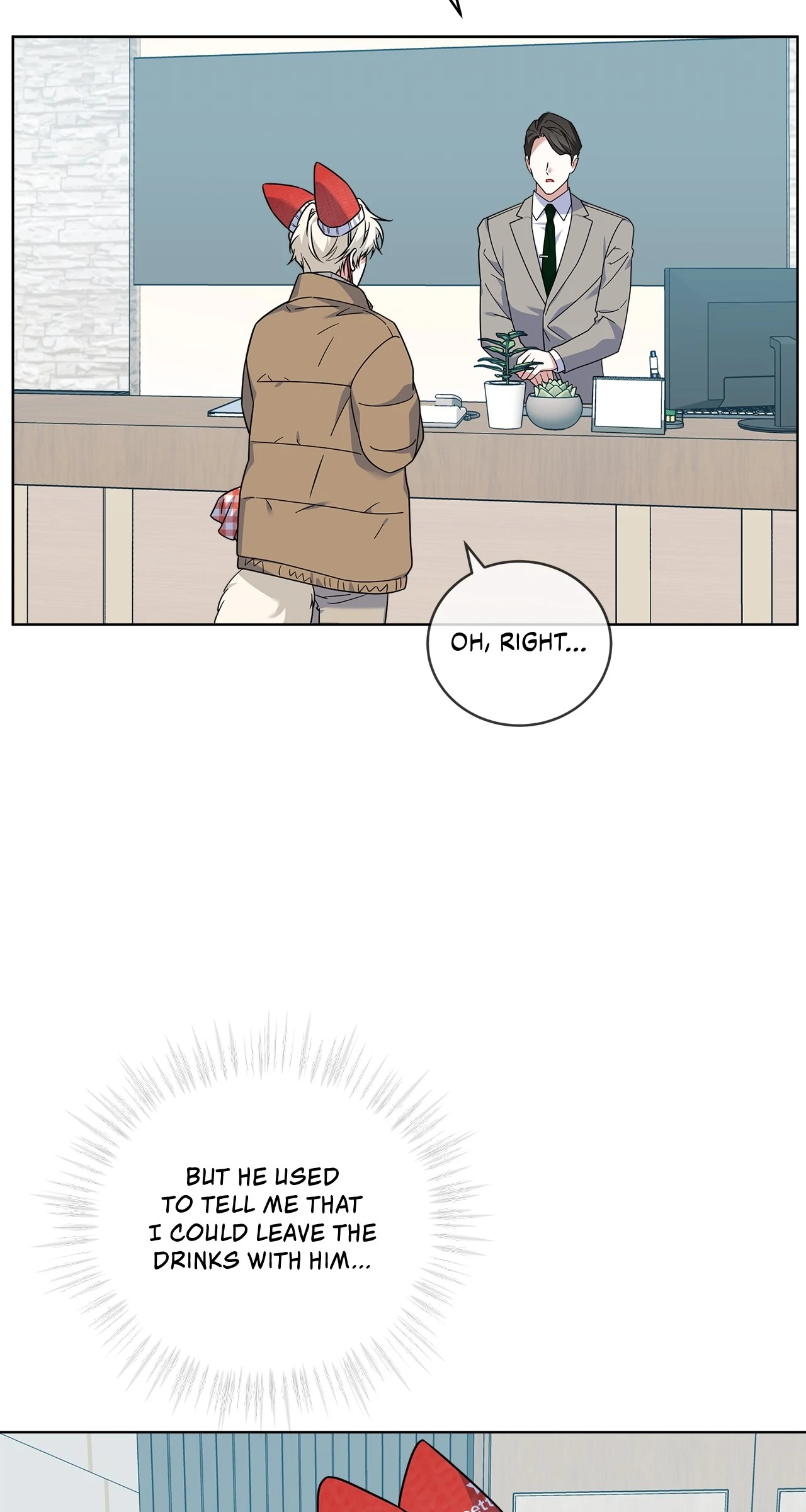 The Fox’s Love Refresher - Chapter 23 manhwa