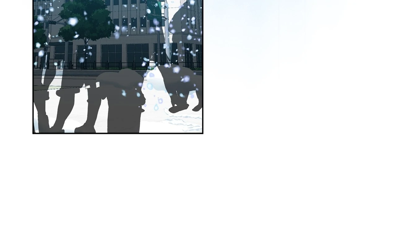 The Fox’s Love Refresher - Chapter 24 manhwa