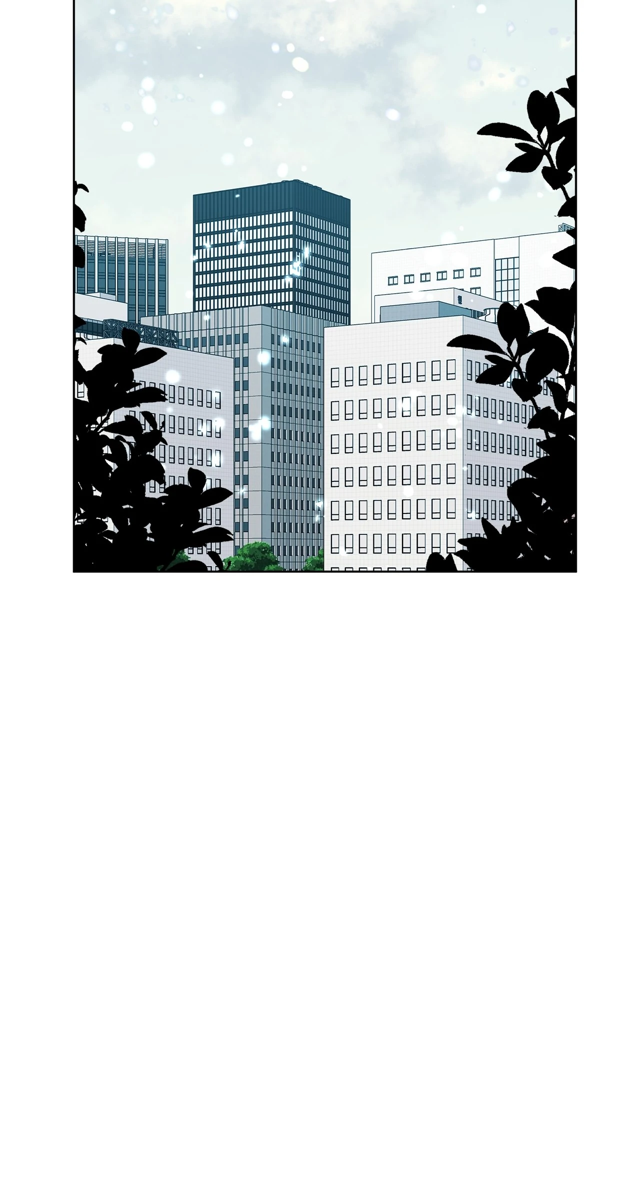 The Fox’s Love Refresher - Chapter 24 manhwa
