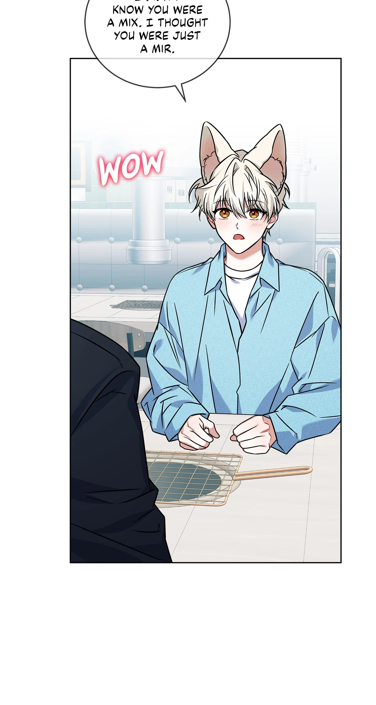 The Fox’s Love Refresher - Chapter 25 manhwa