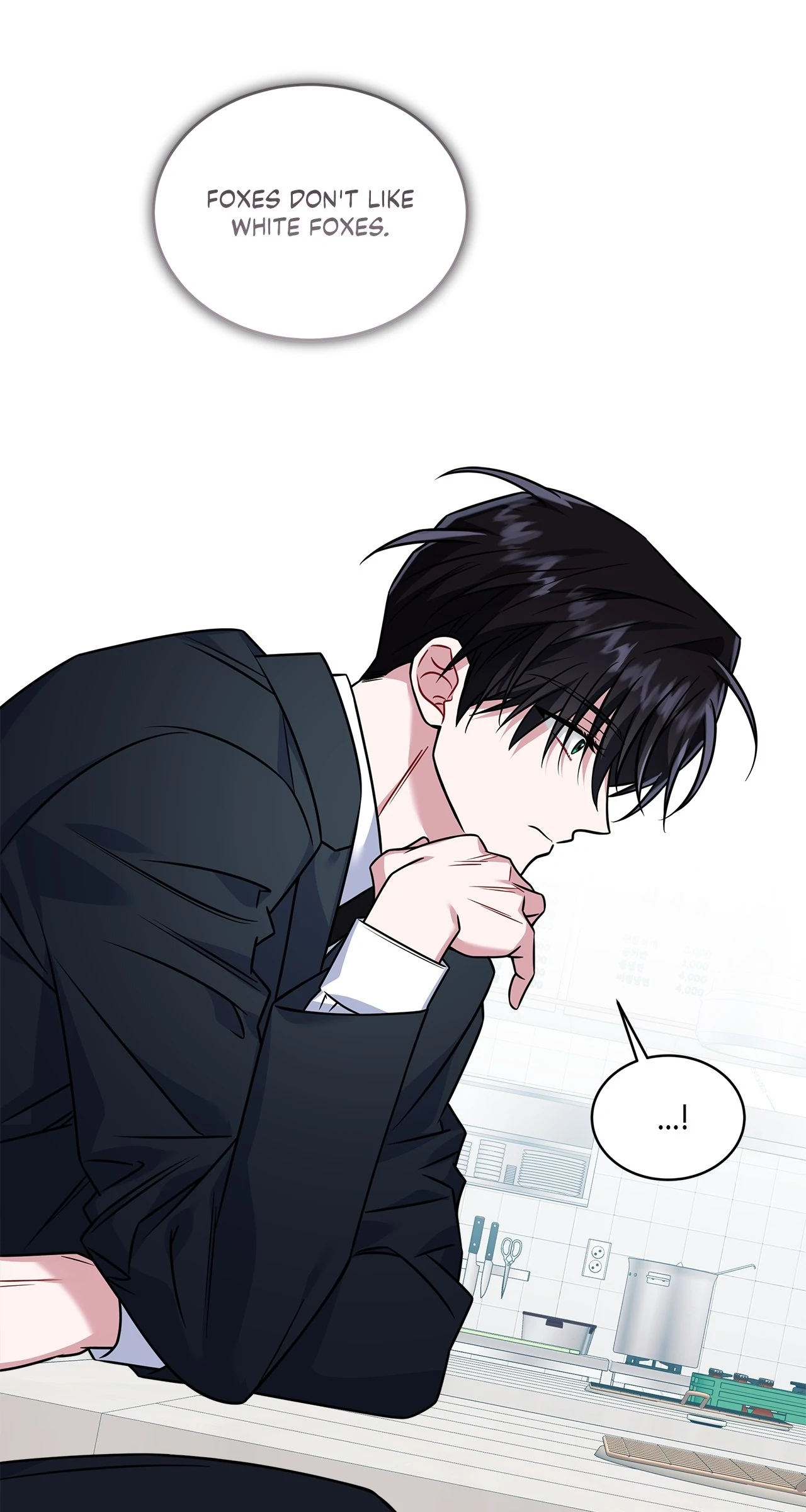 The Fox’s Love Refresher - Chapter 25 manhwa