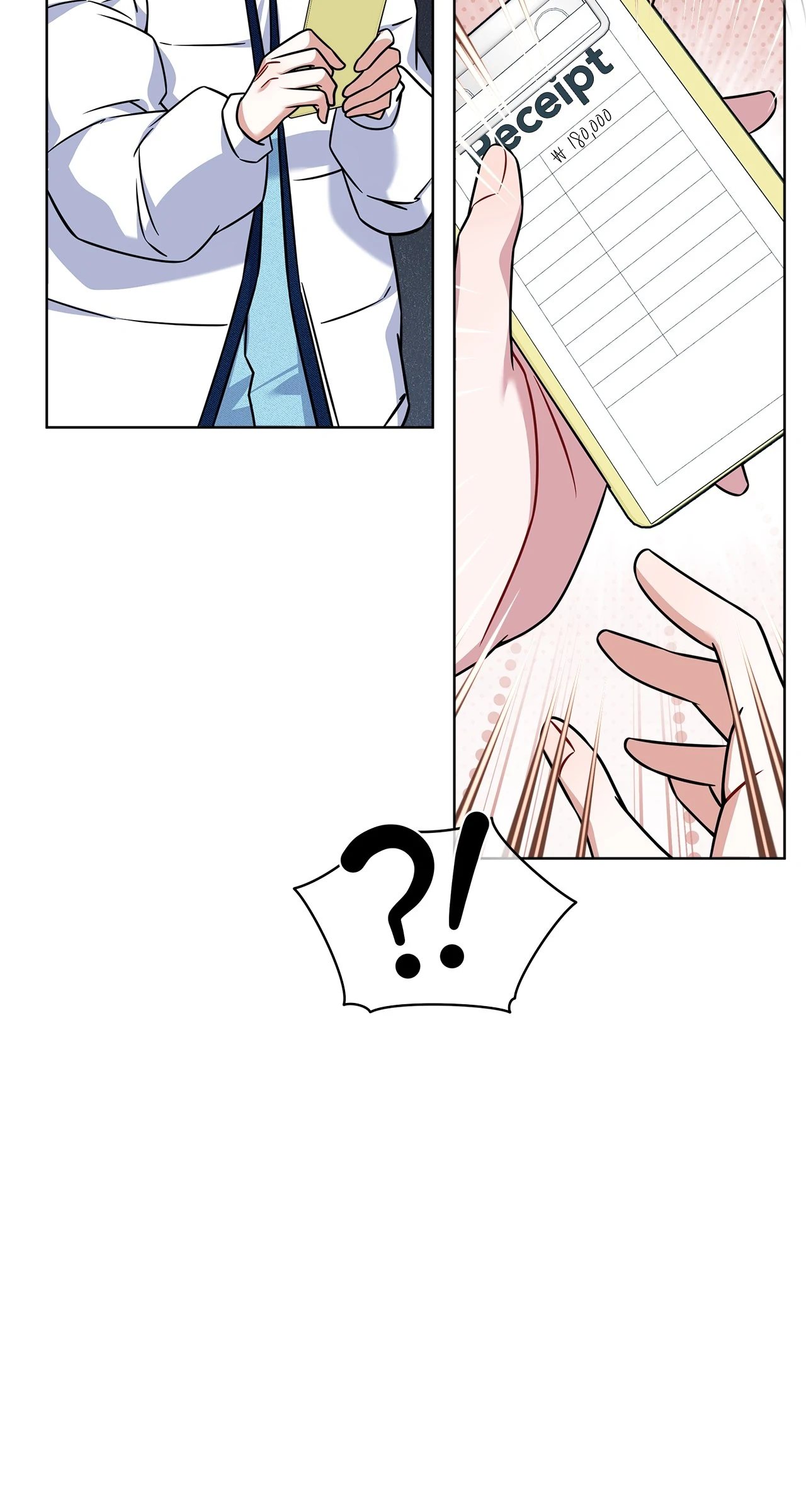 The Fox’s Love Refresher - Chapter 25 manhwa
