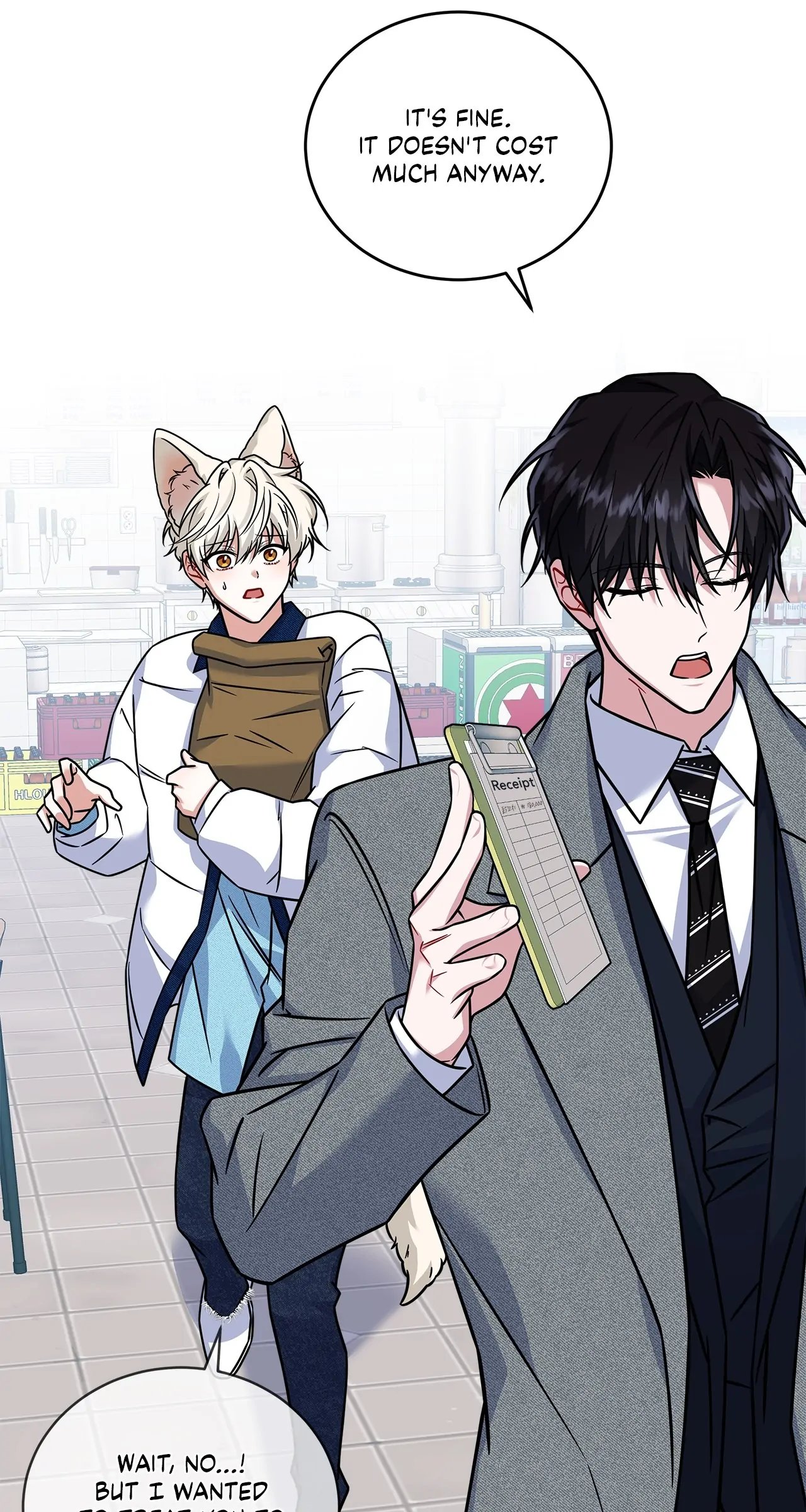 The Fox’s Love Refresher - Chapter 25 manhwa