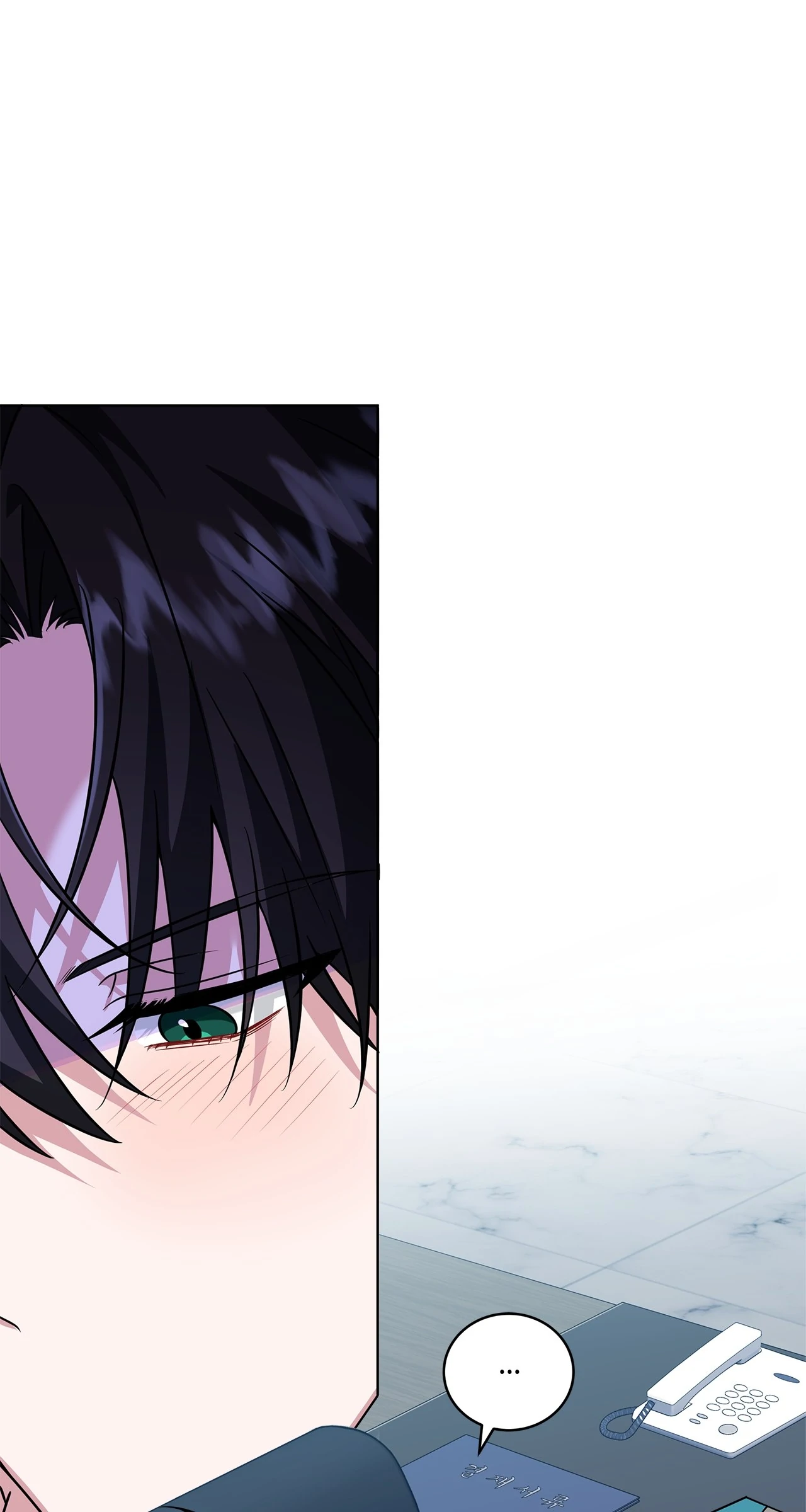 The Fox’s Love Refresher - Chapter 26 manhwa