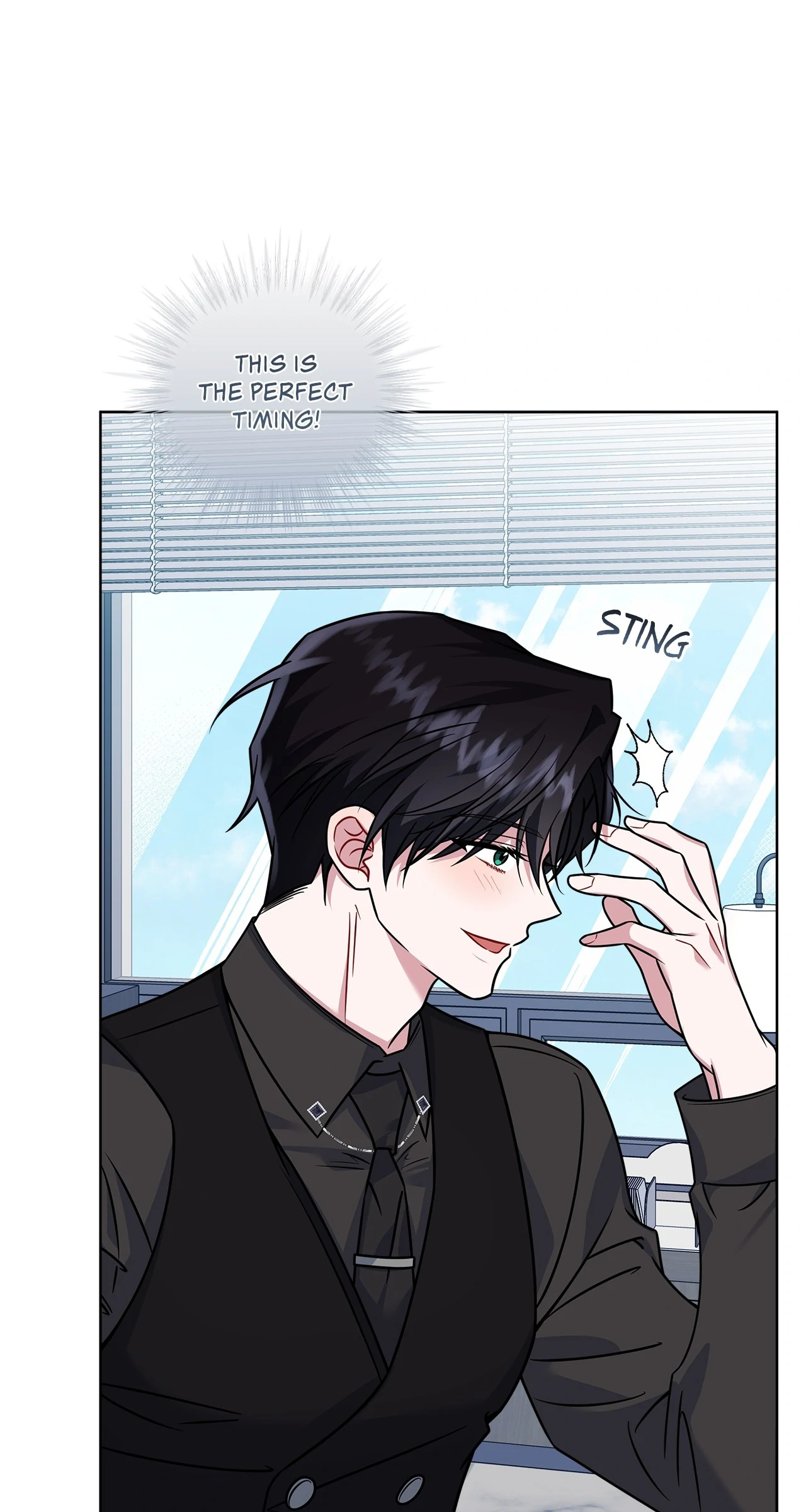 The Fox’s Love Refresher - Chapter 27 manhwa