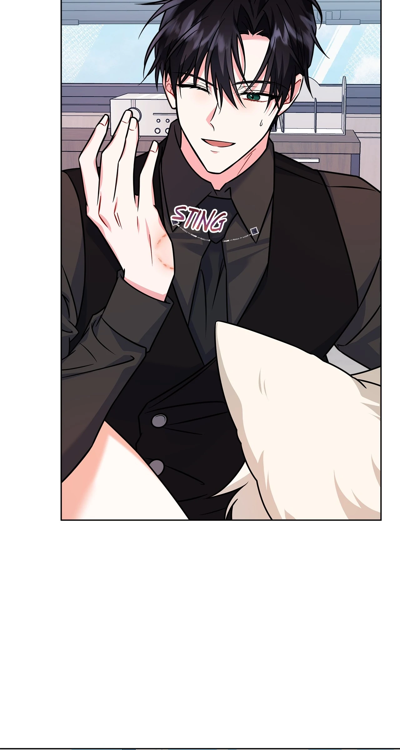 The Fox’s Love Refresher - Chapter 28 manhwa
