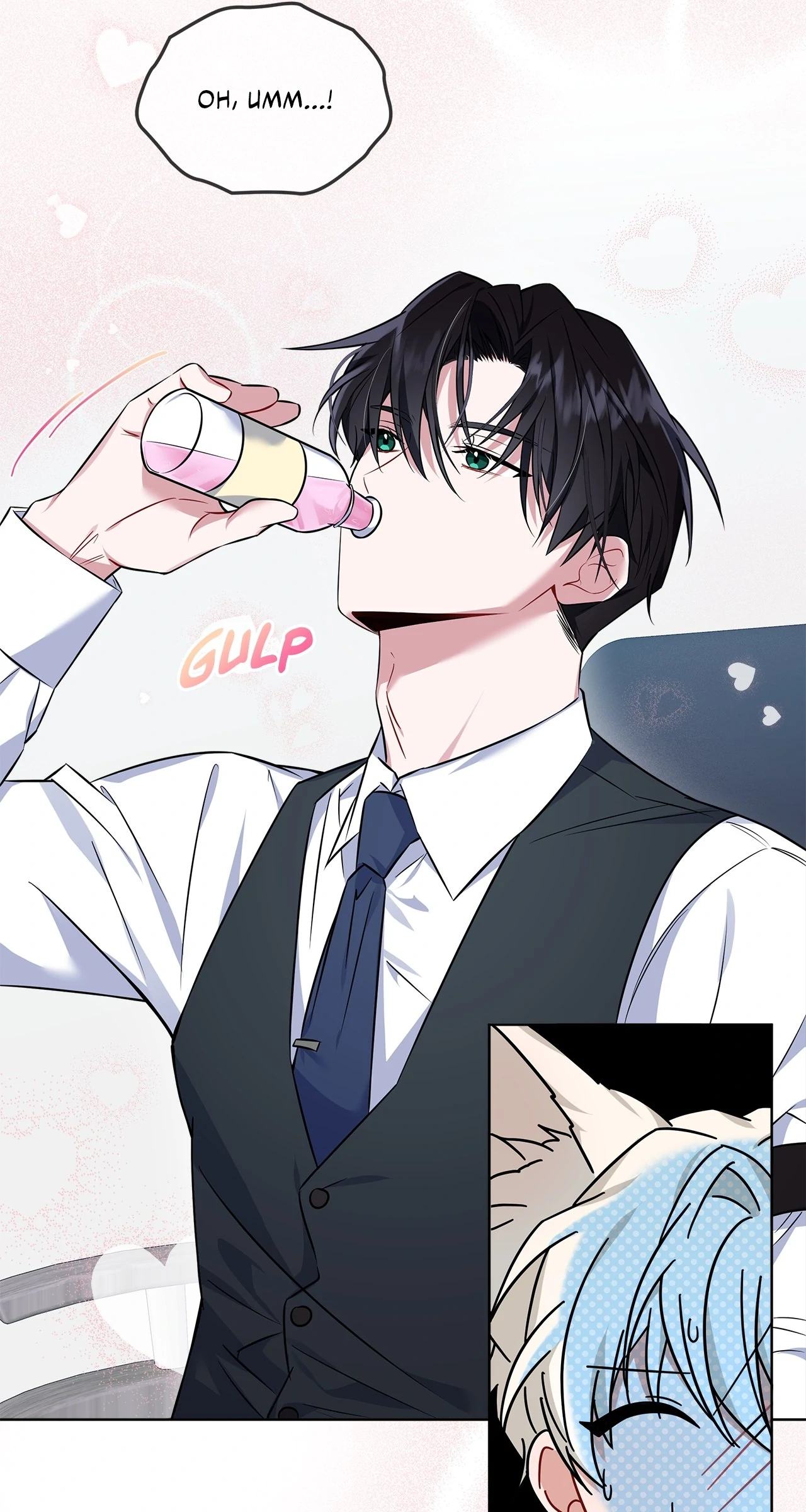 The Fox’s Love Refresher - Chapter 3 manhwa