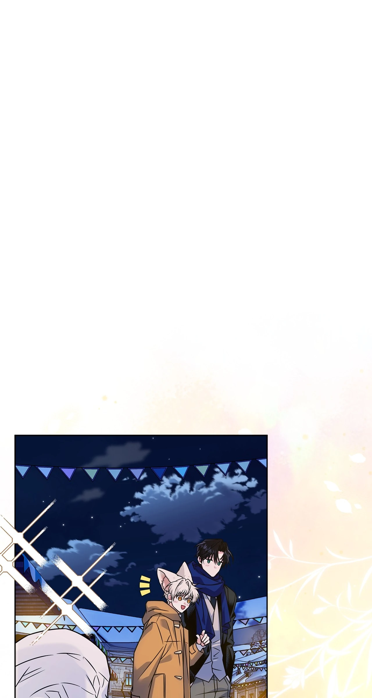 The Fox’s Love Refresher - Chapter 30 : S1 Finale manhwa
