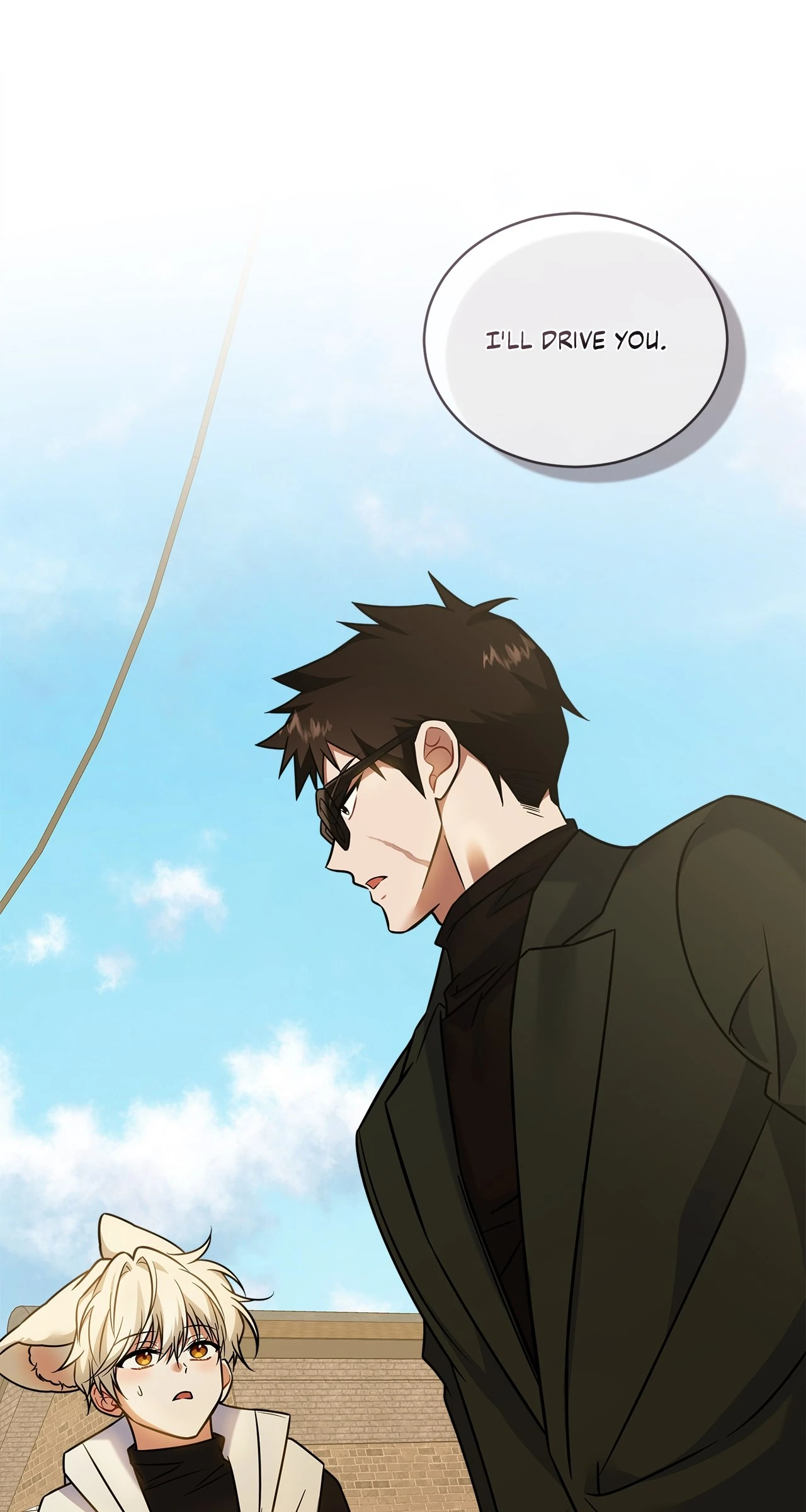 The Fox’s Love Refresher - Chapter 31 manhwa