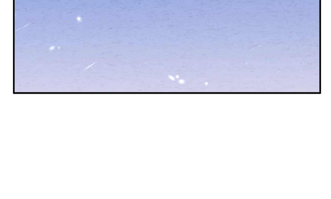 The Fox’s Love Refresher - Chapter 33 manhwa